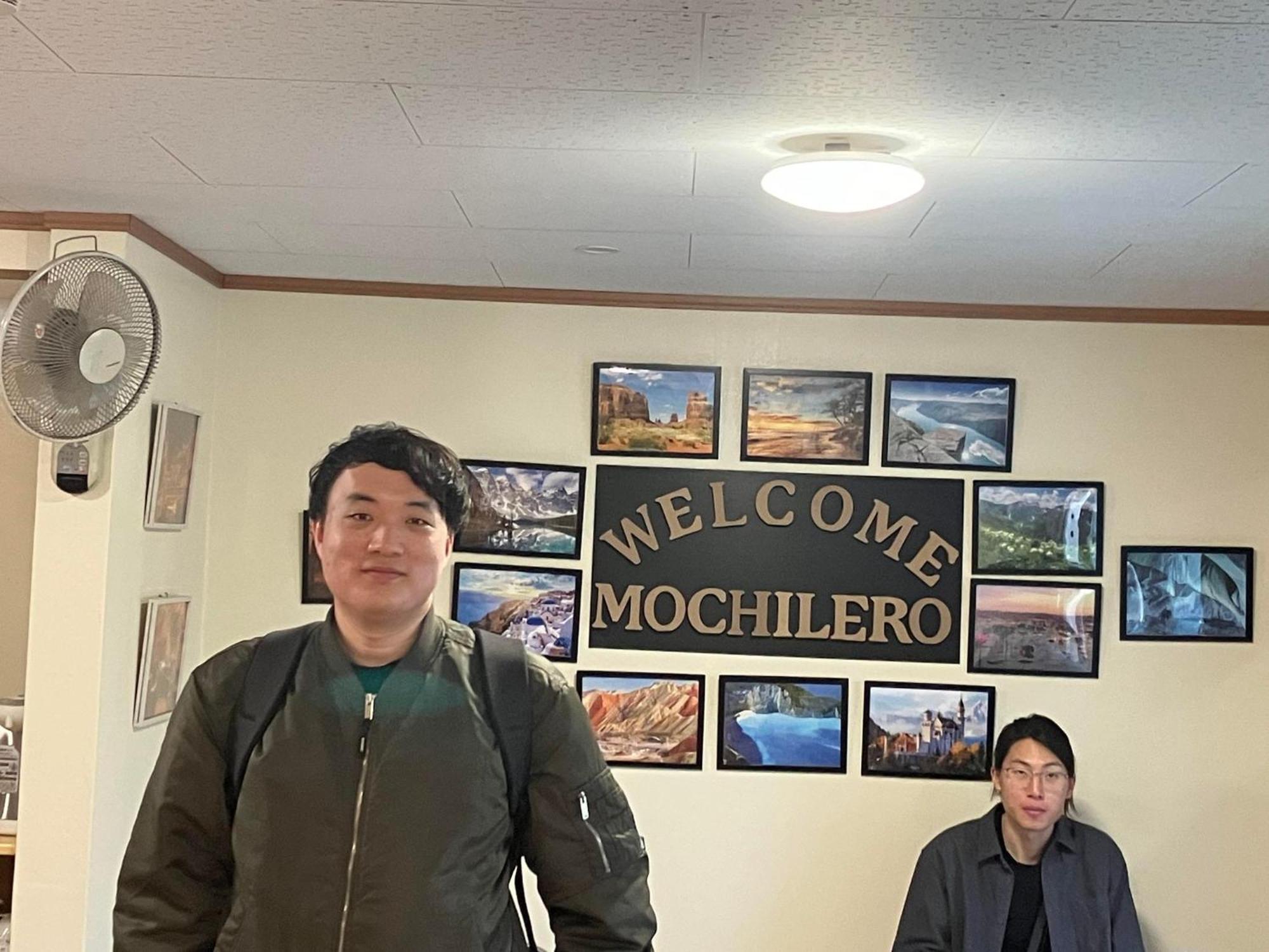 Guest House Mochilero Onomichi Exterior photo